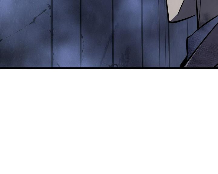 Chapter 200 — Page 40