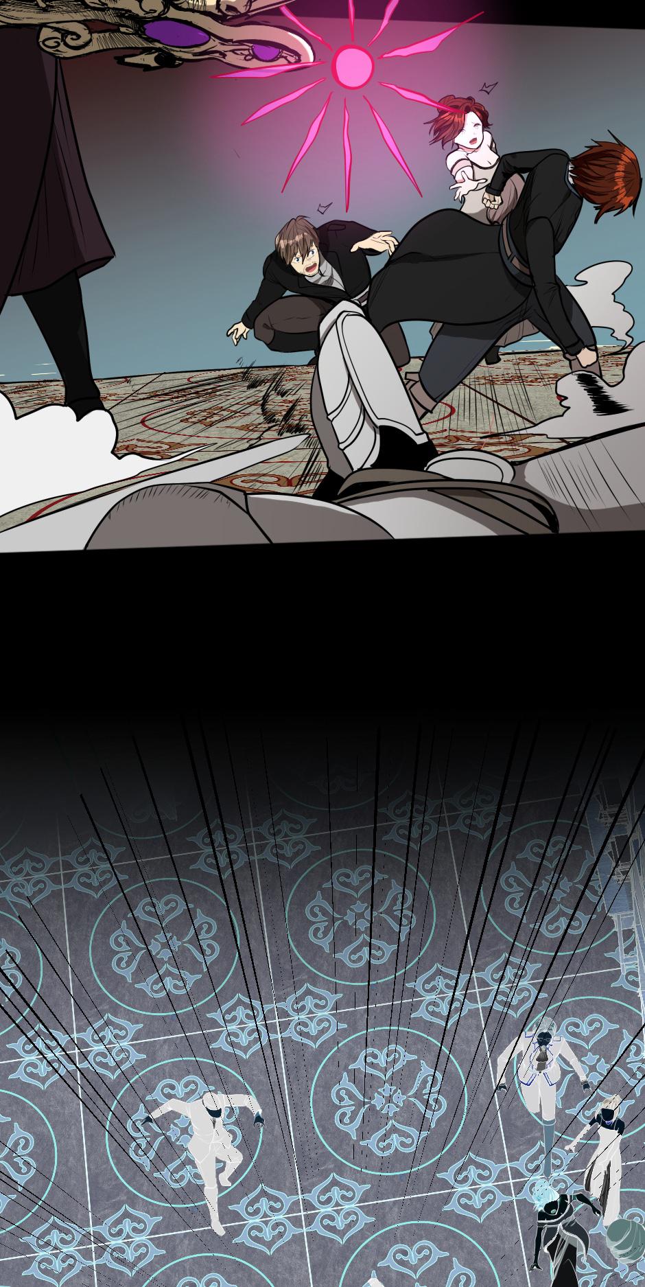 The Beginning After the End 43