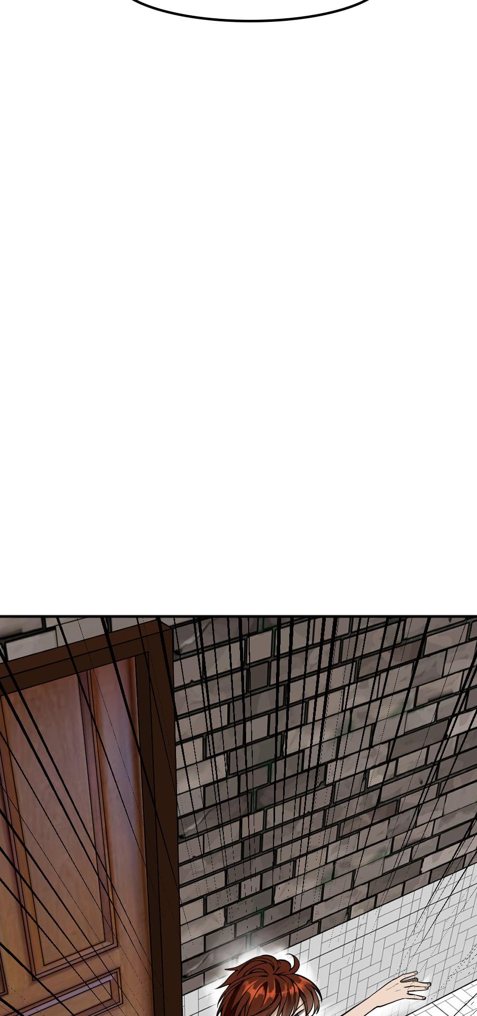 The Beginning After the End 48