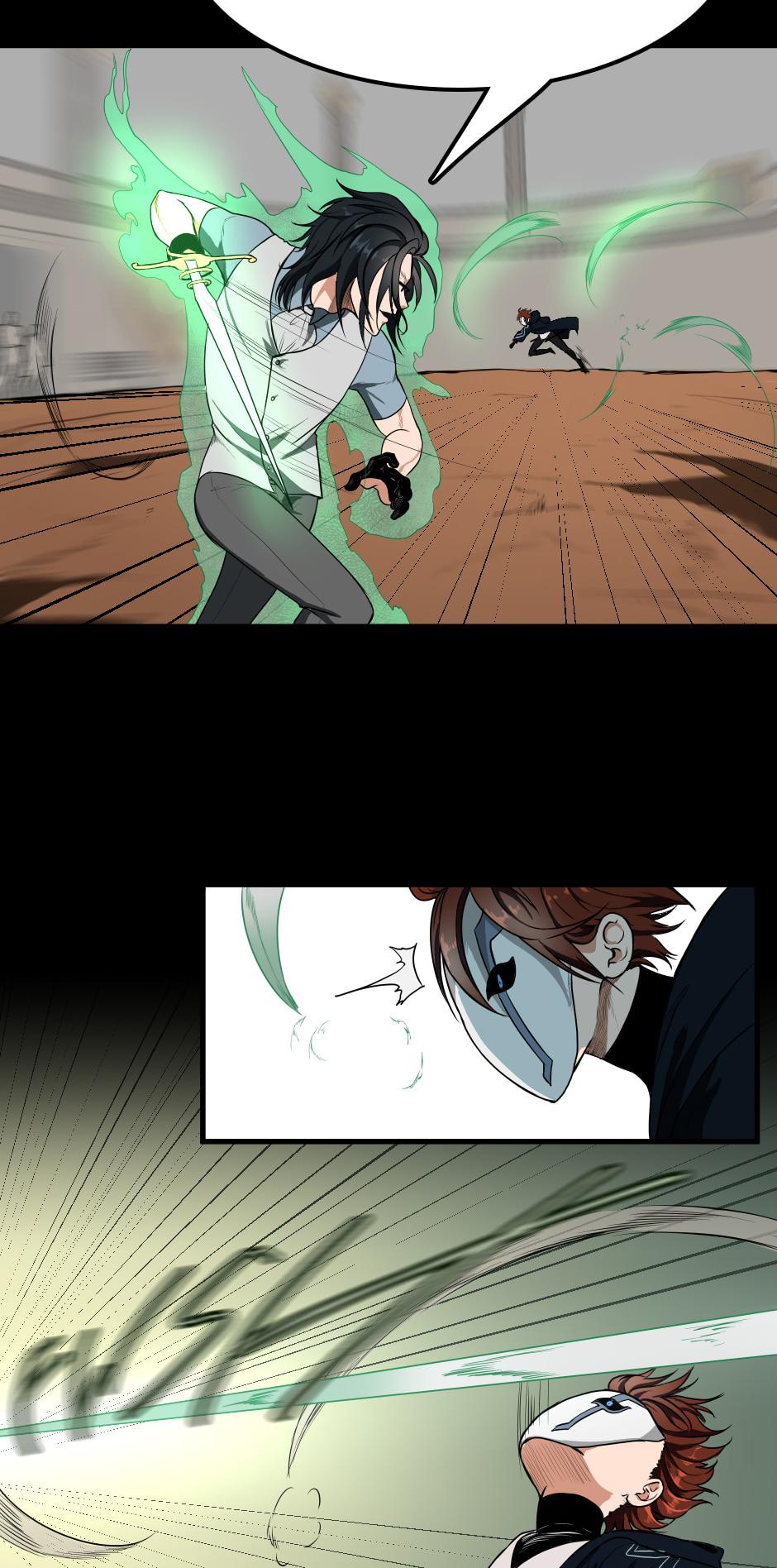Chapter 51 — Episode 51 — Page 57