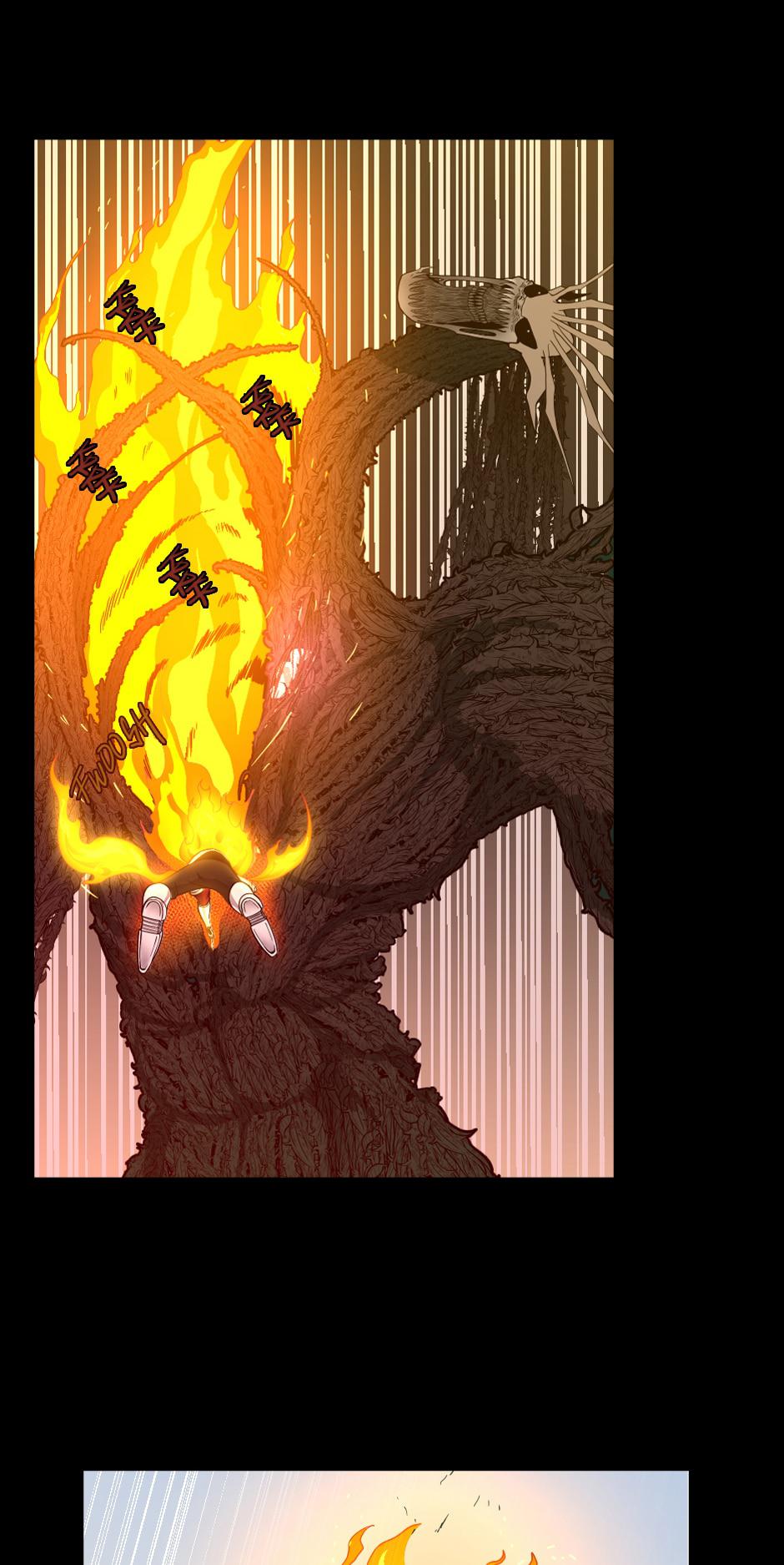 The Beginning After the End 66