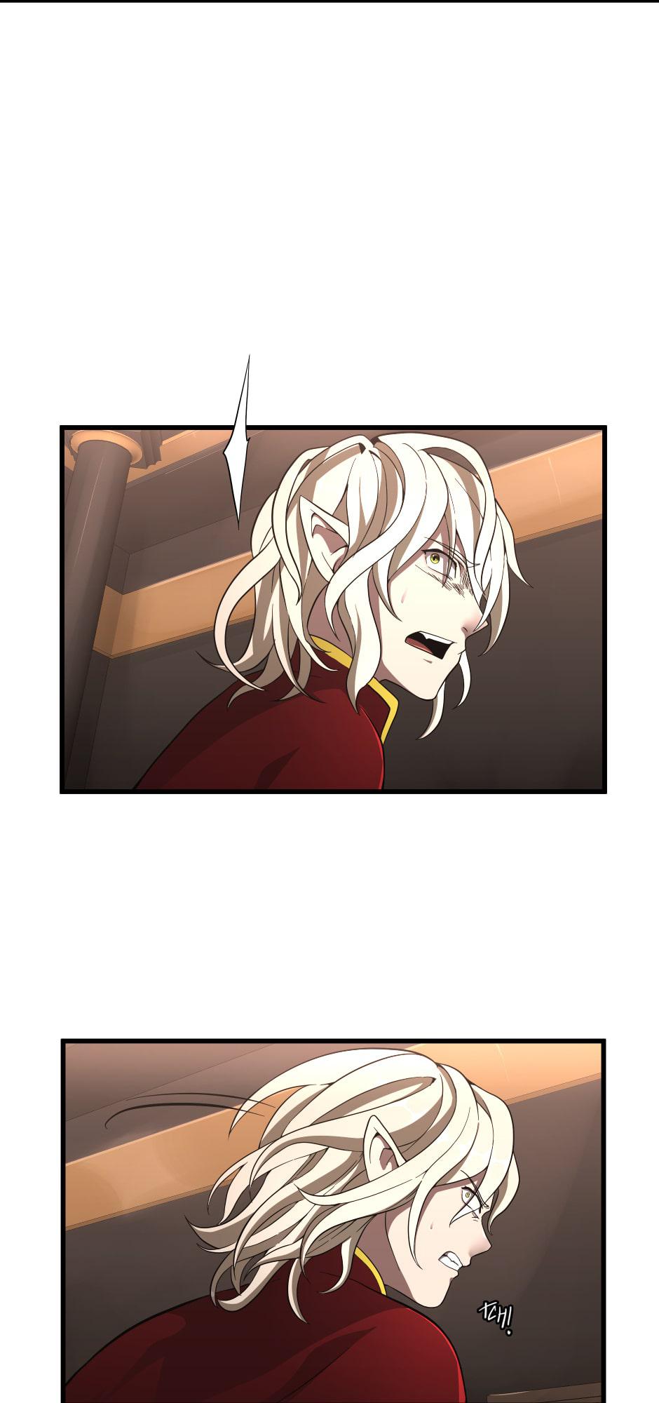 The Beginning After the End 73