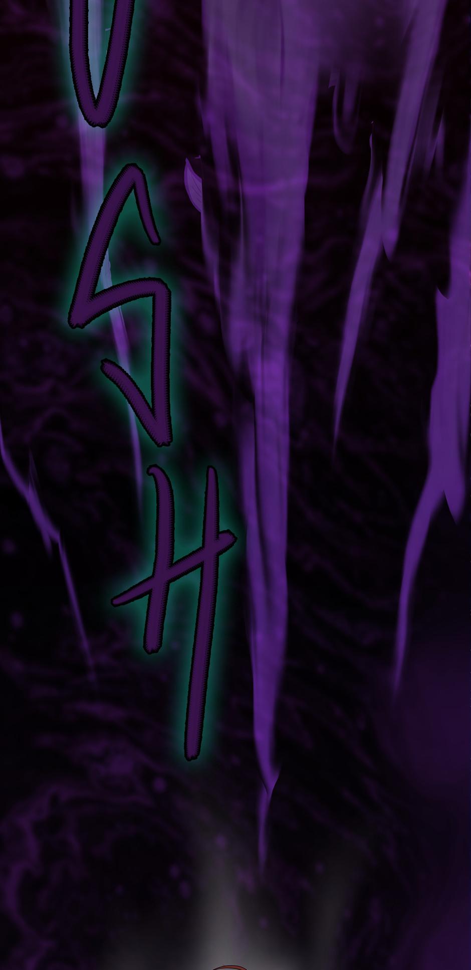 The Beginning After the End 77