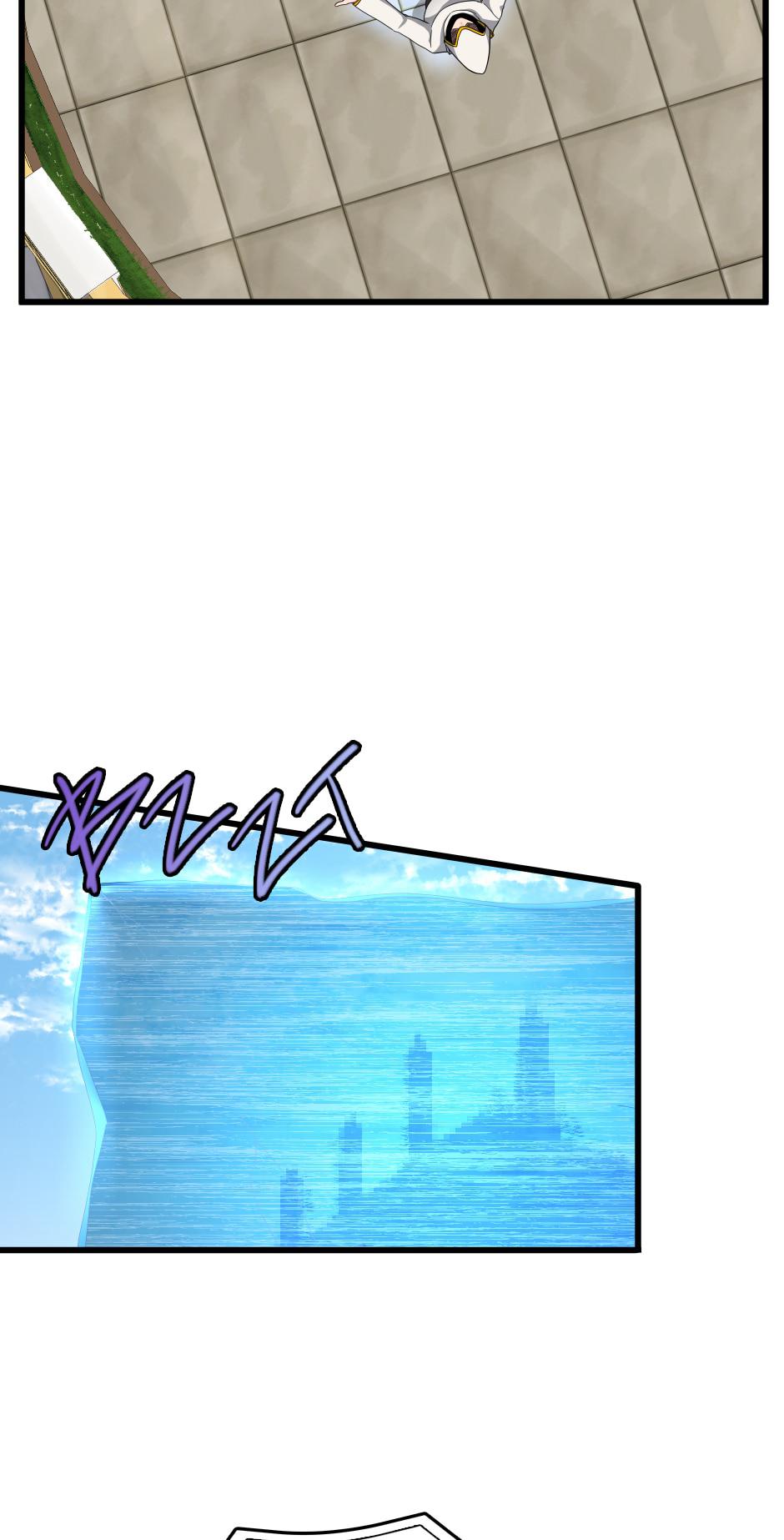 The Beginning After the End 82