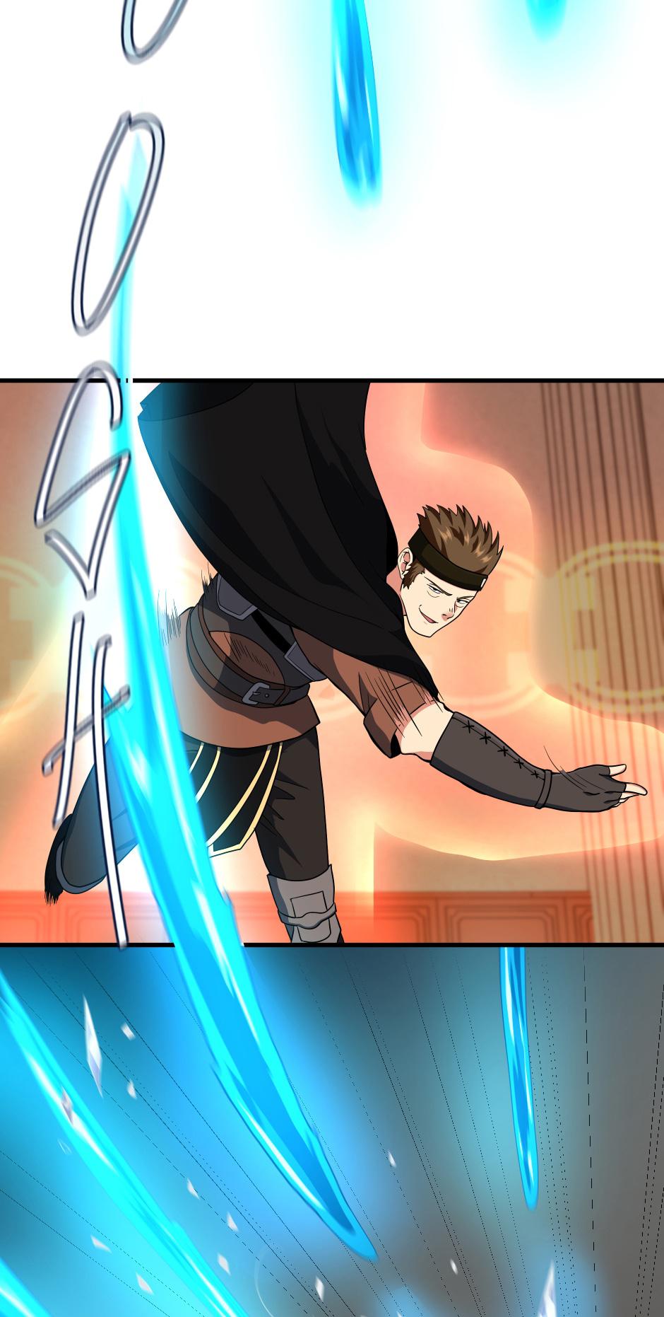 The Beginning After the End 93