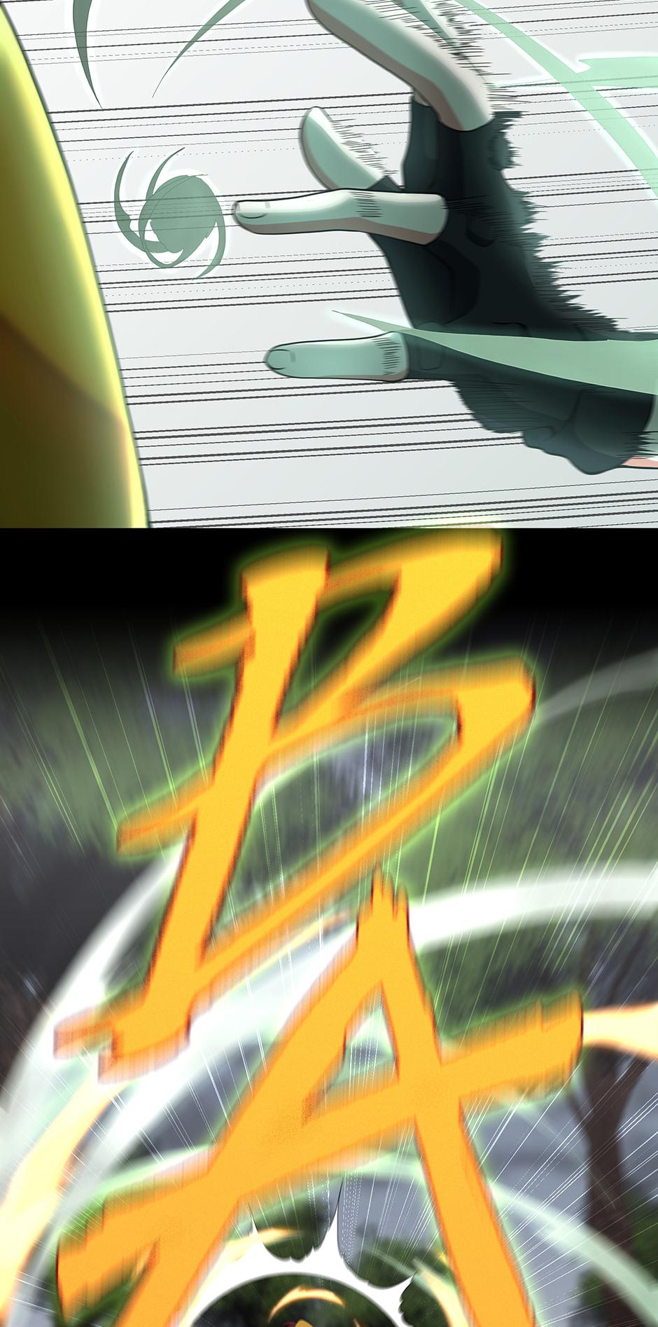 The Beginning After the End 100