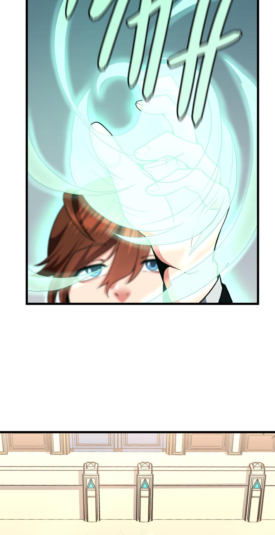 The Beginning After the End 104