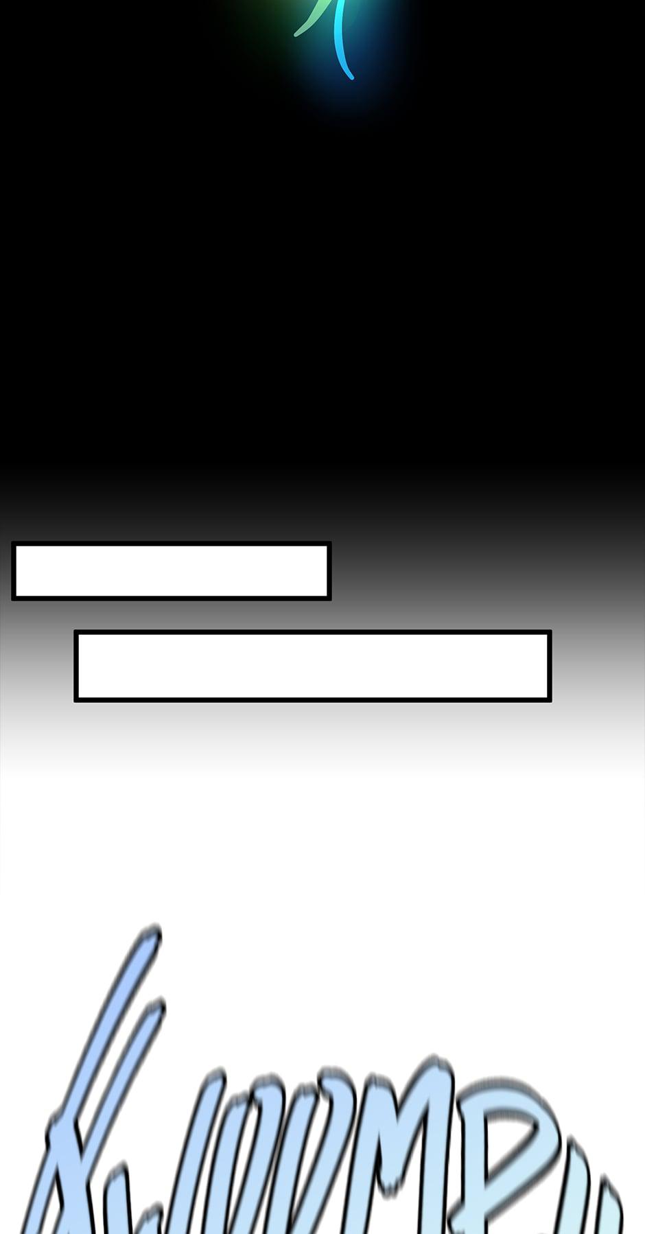 The Beginning After the End 105