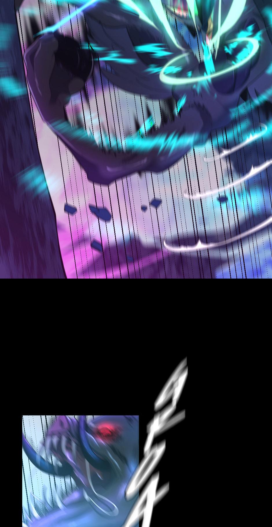 The Beginning After the End 118