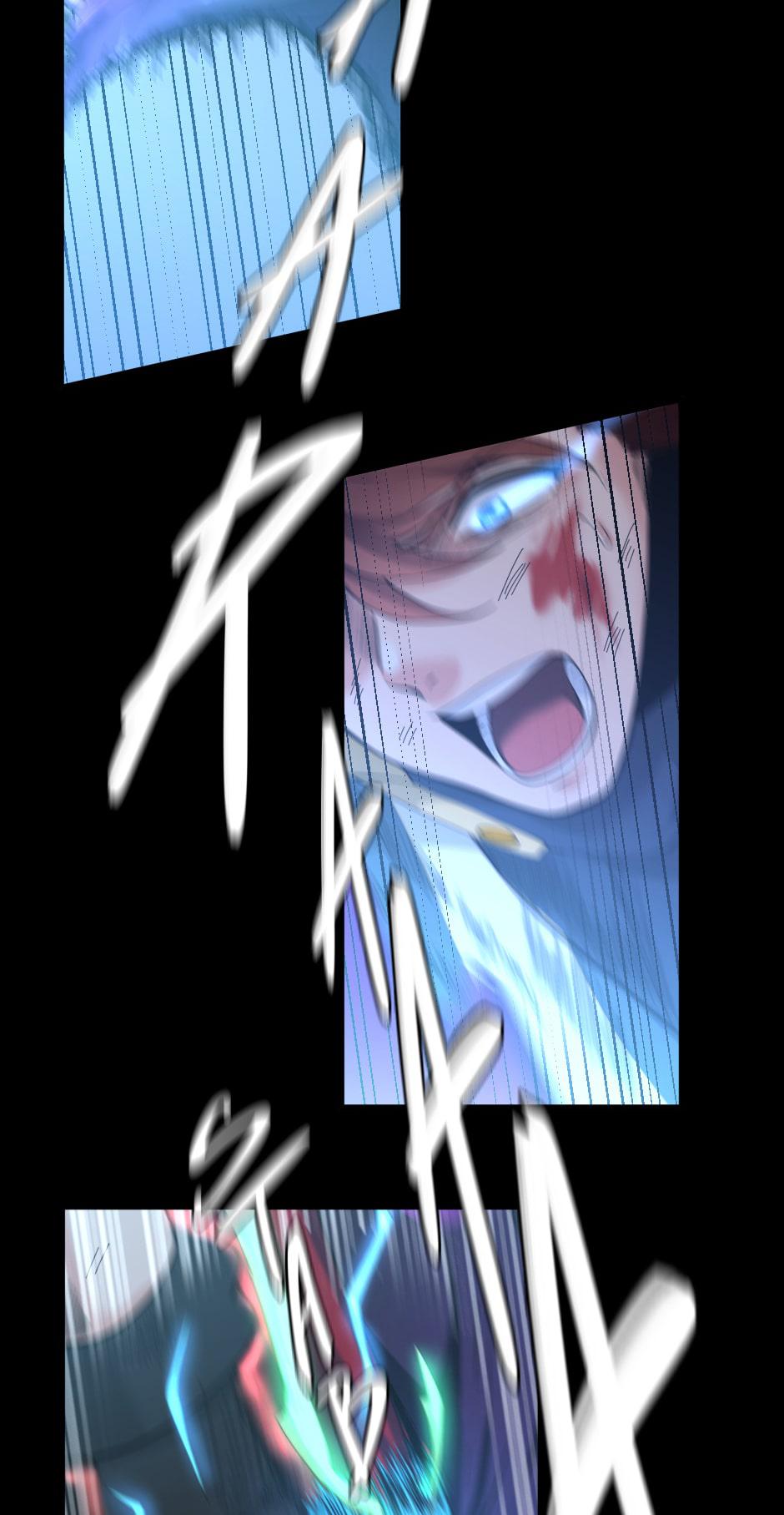 The Beginning After the End 118