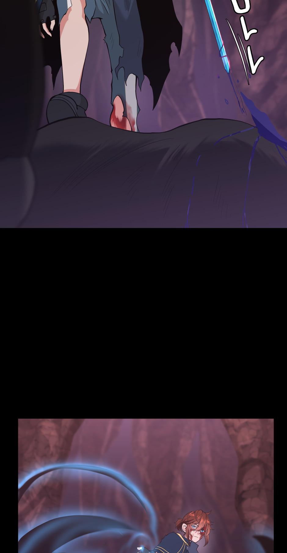 The Beginning After the End 119