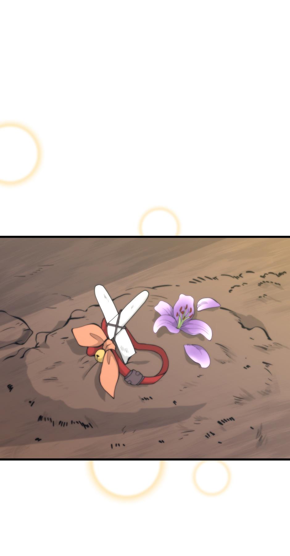 The Beginning After the End 121