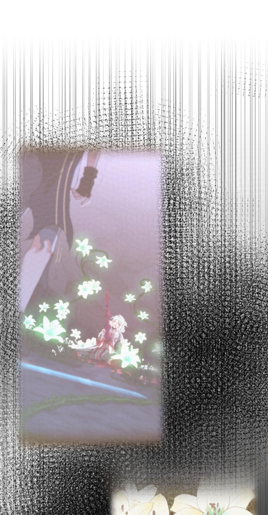 The Beginning After the End 121