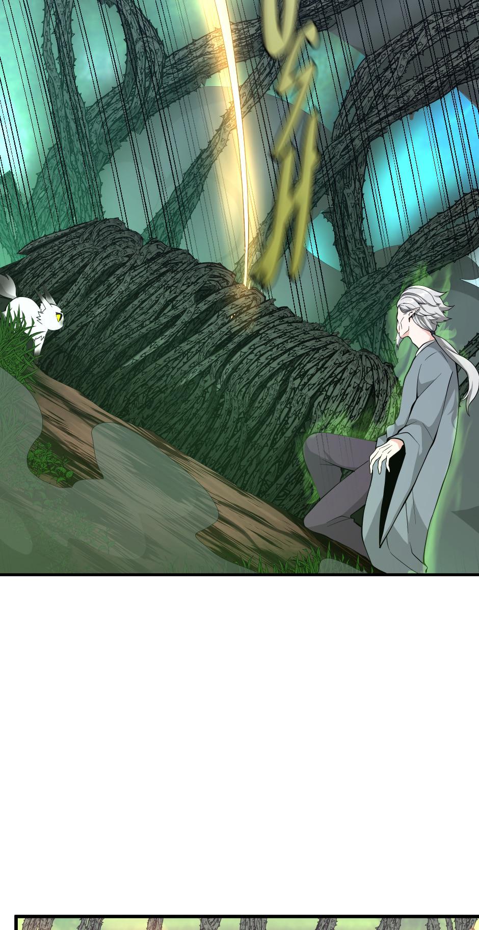 The Beginning After the End 123