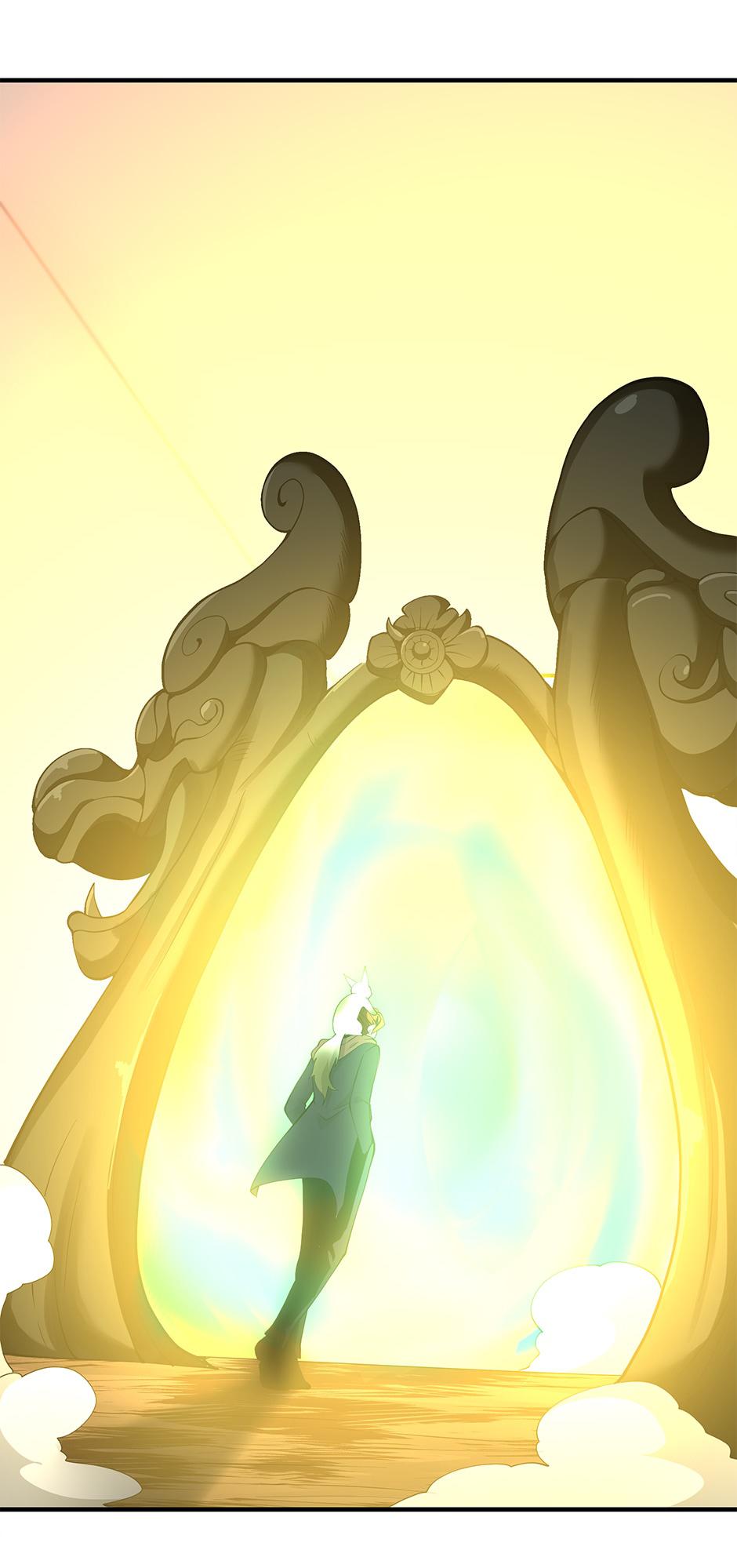 The Beginning After the End 125