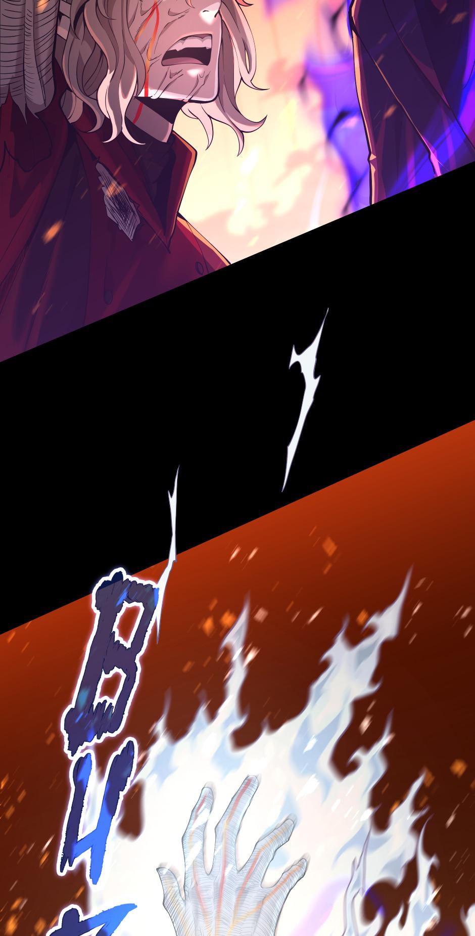 Chapter 139 — Episode 139 — Page 94