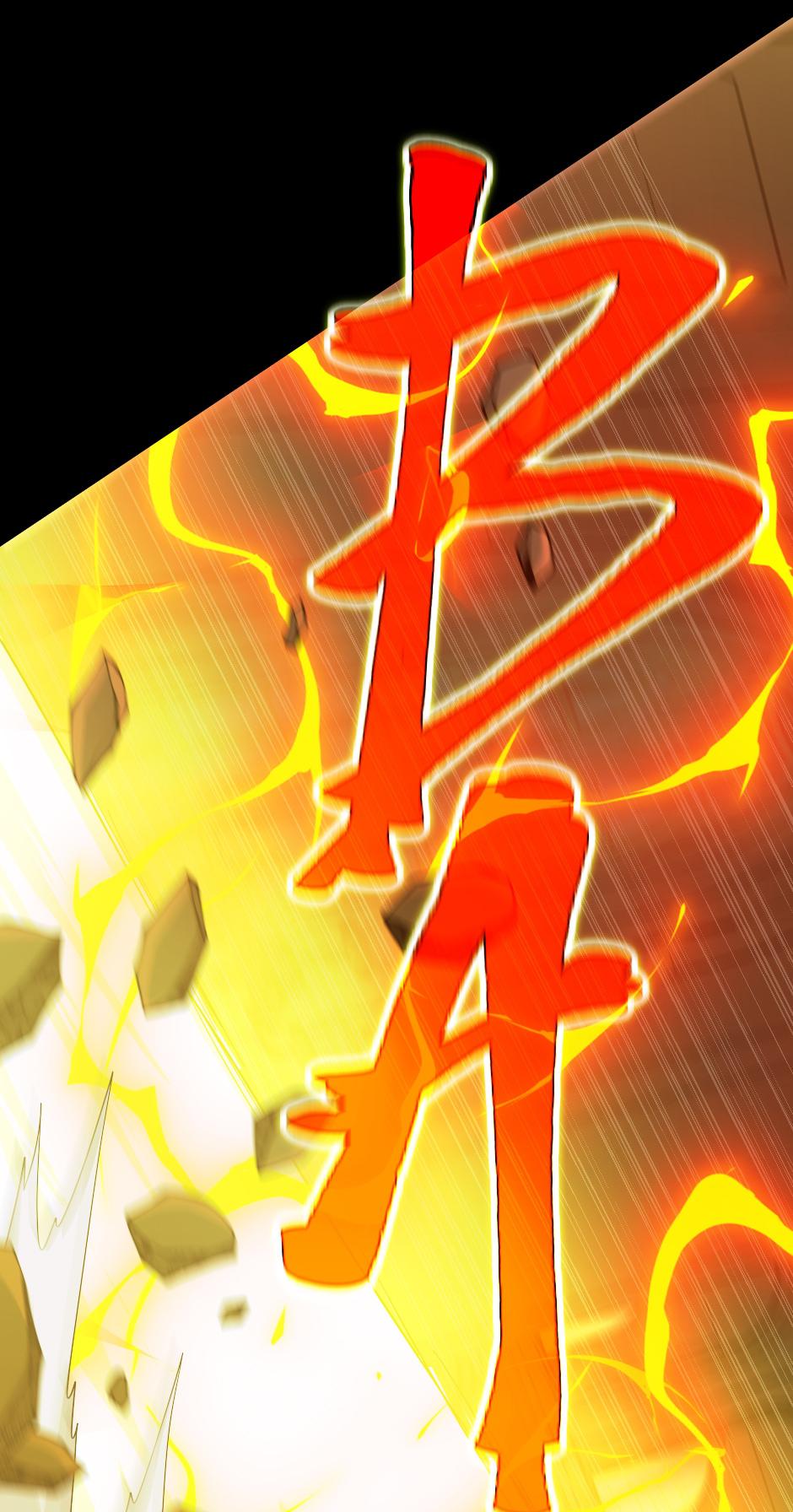 The Beginning After the End 140