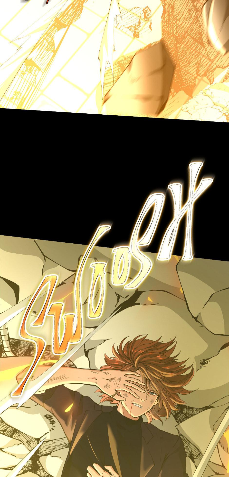 The Beginning After the End 140