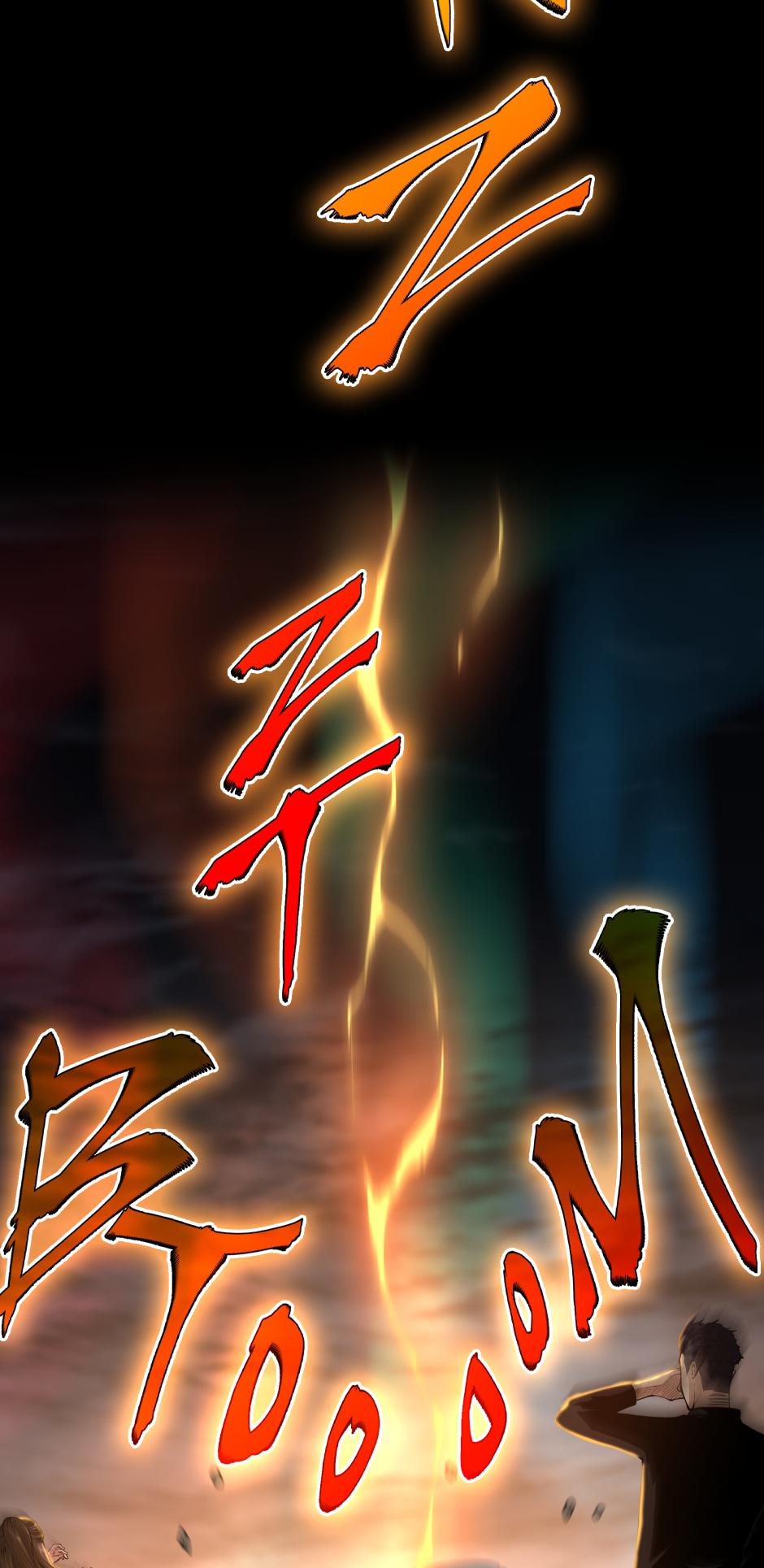 The Beginning After the End 142