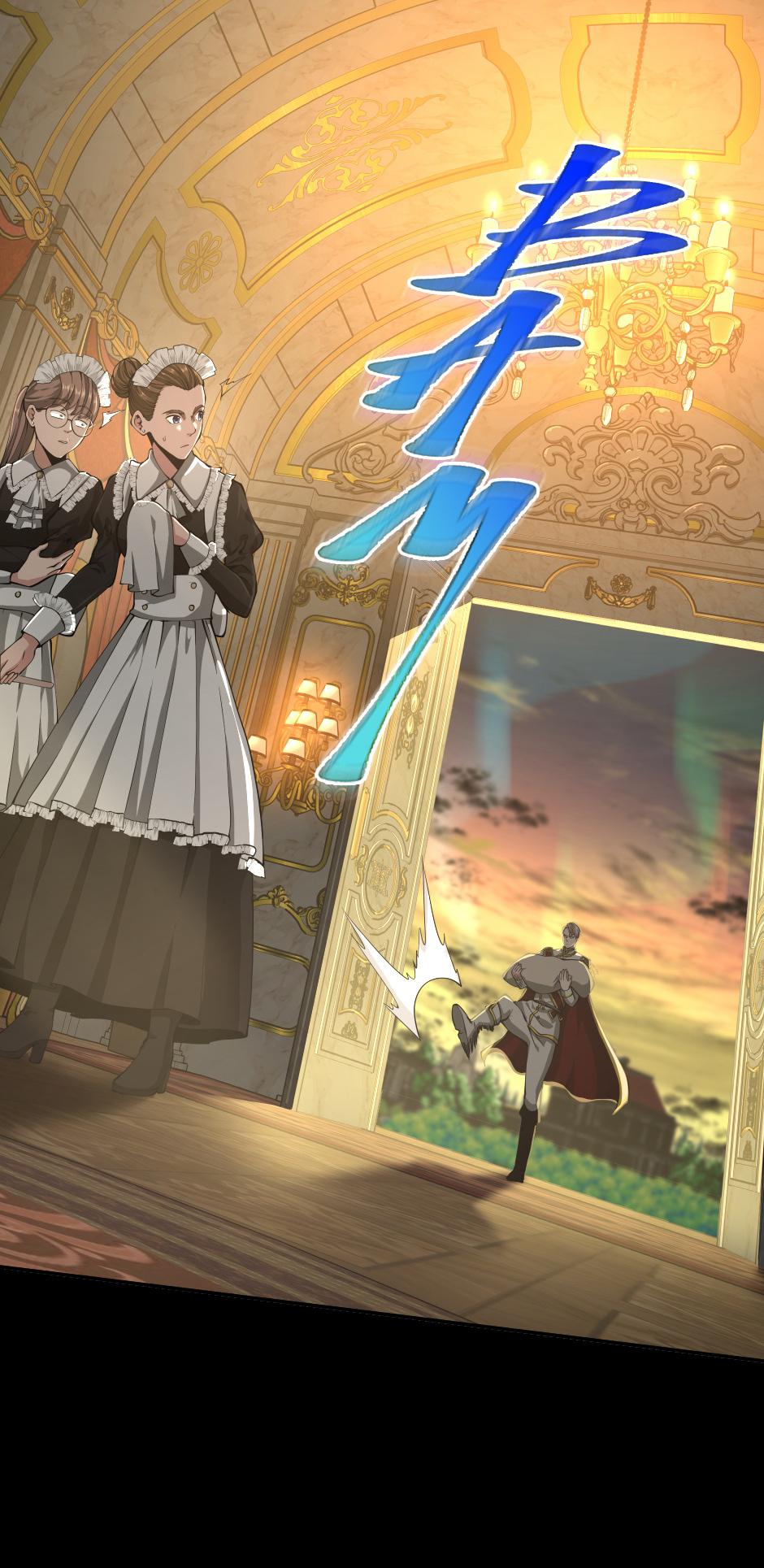 The Beginning After the End 142