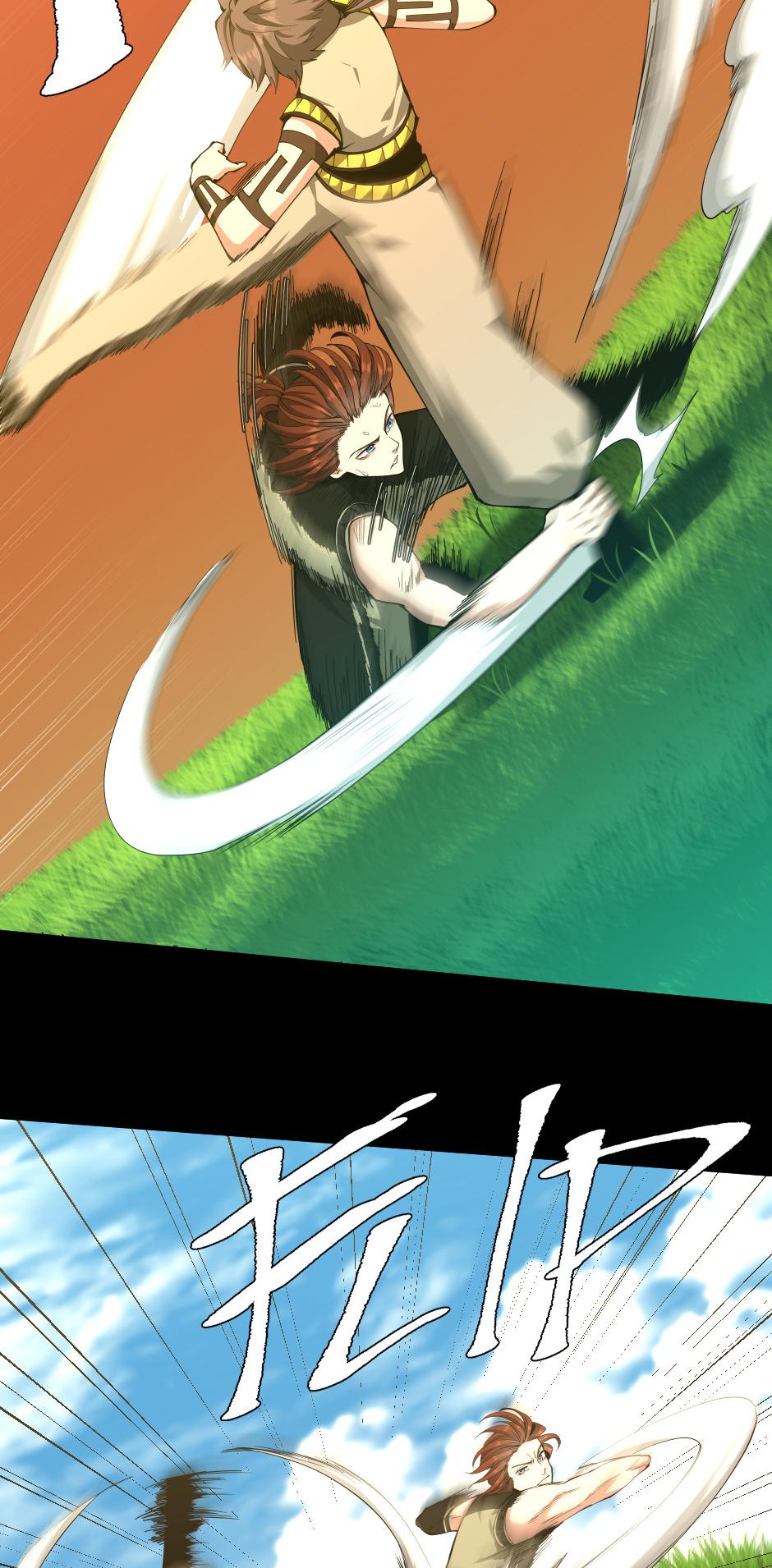 Chapter 154 — Episode 154 — Page 7