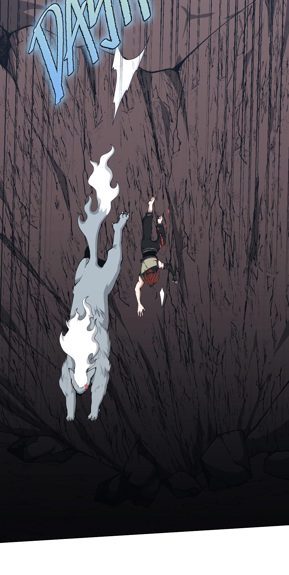 Chapter 156 — Episode 156 — Page 97