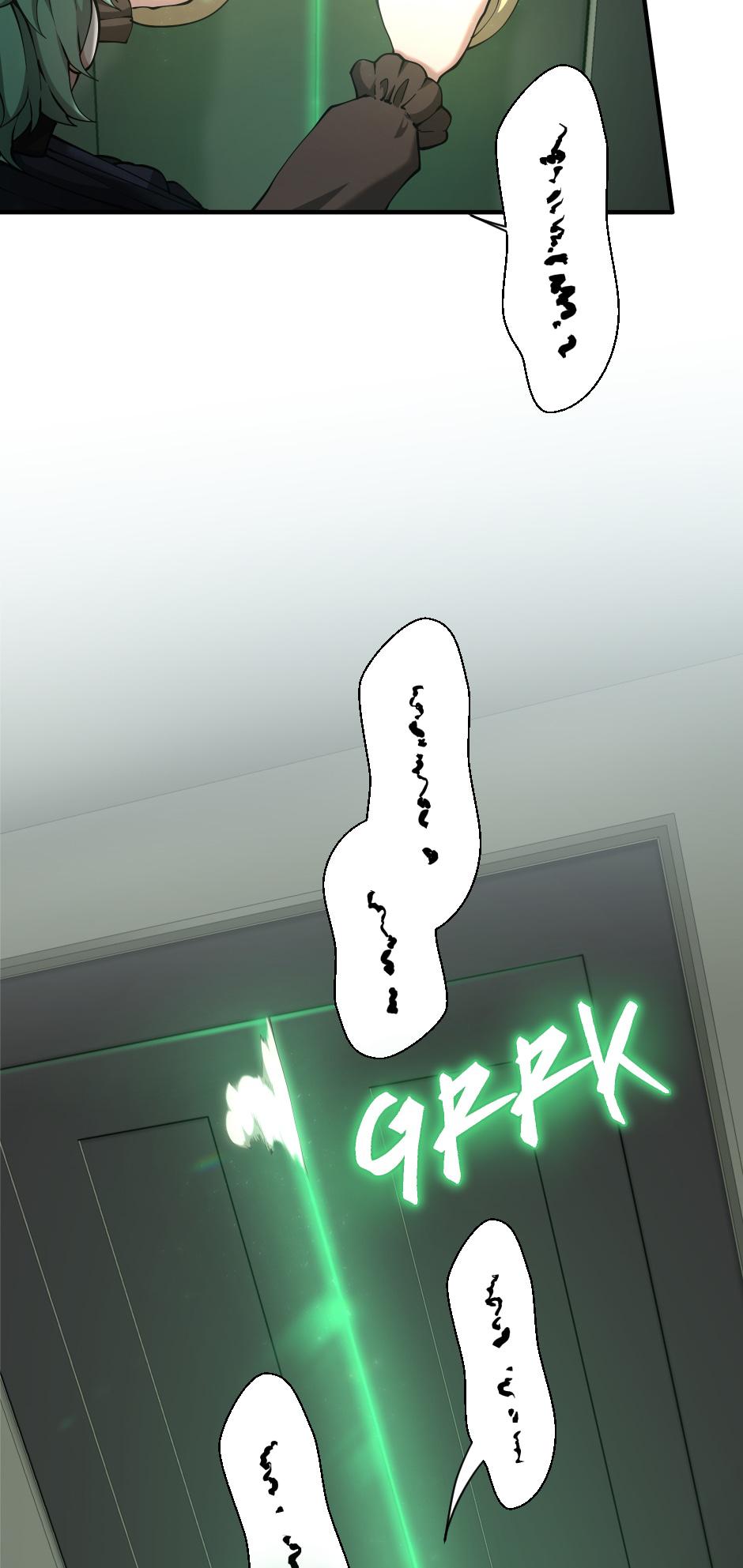 Chapter 165 — Episode 165 — Page 27
