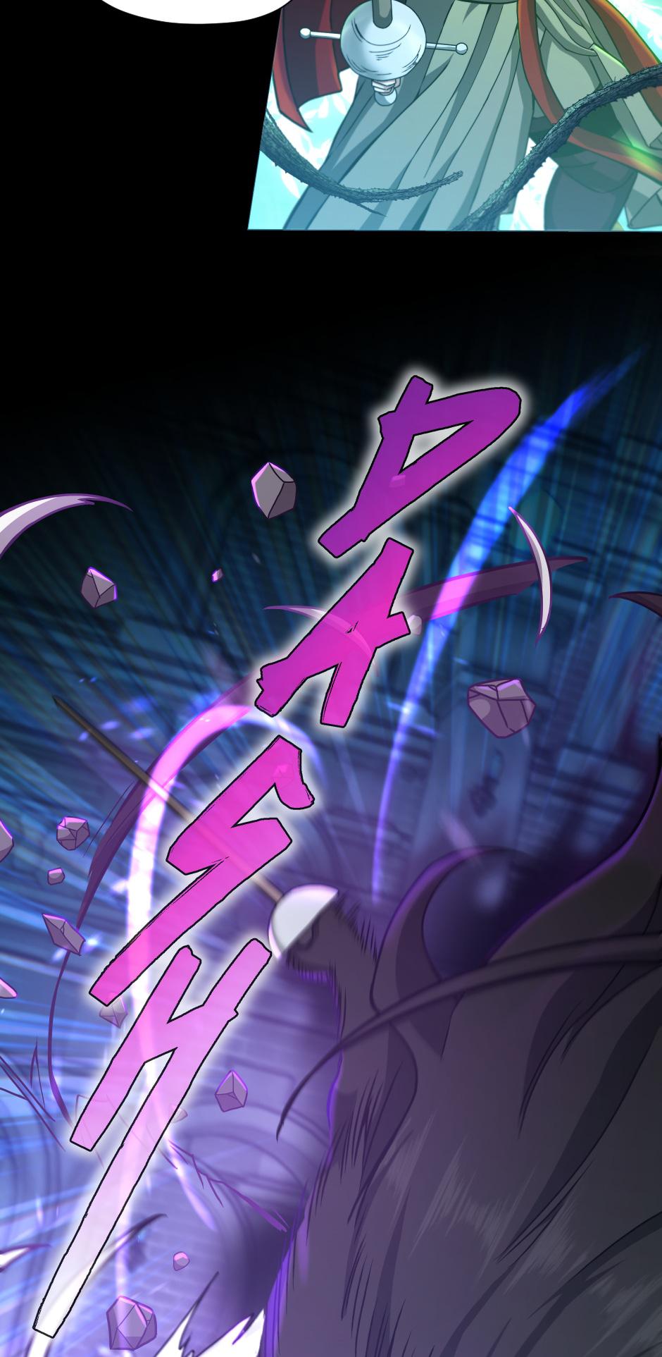 The Beginning After the End 166