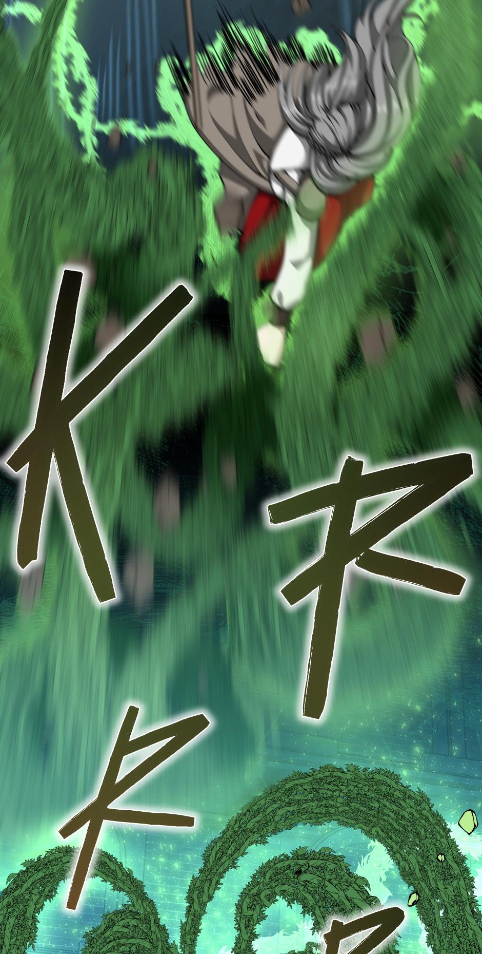 The Beginning After the End 166