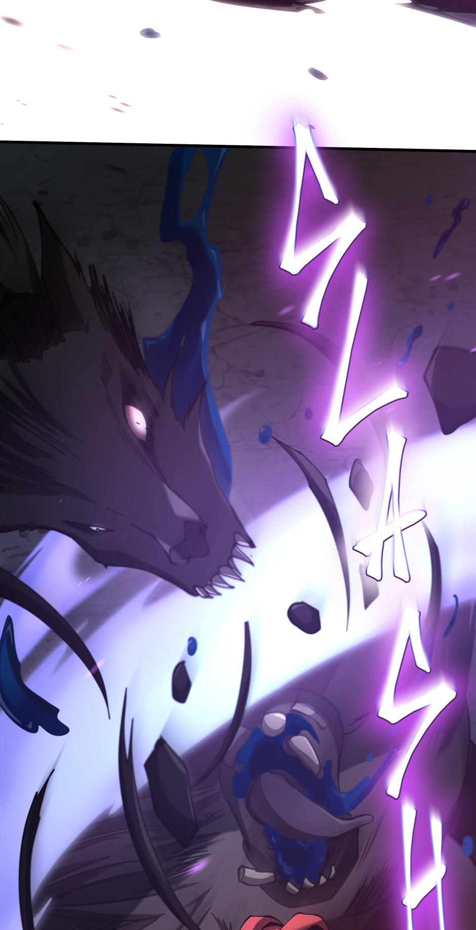 The Beginning After the End 172