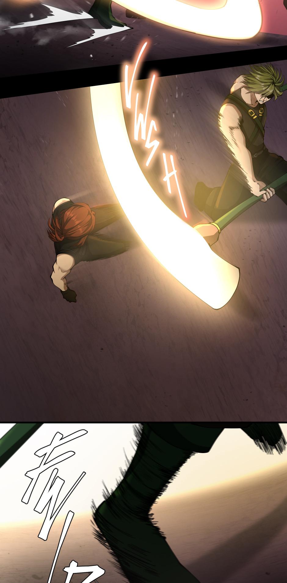 The Beginning After the End 173