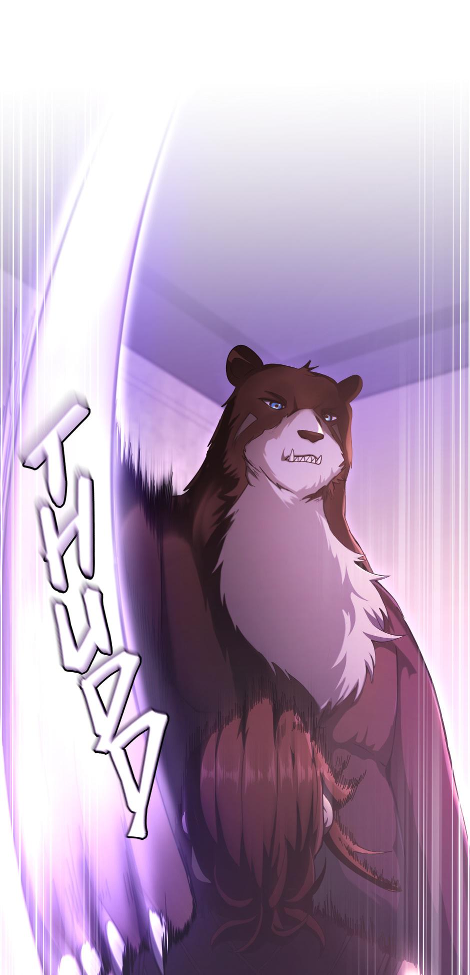 The Beginning After the End 174