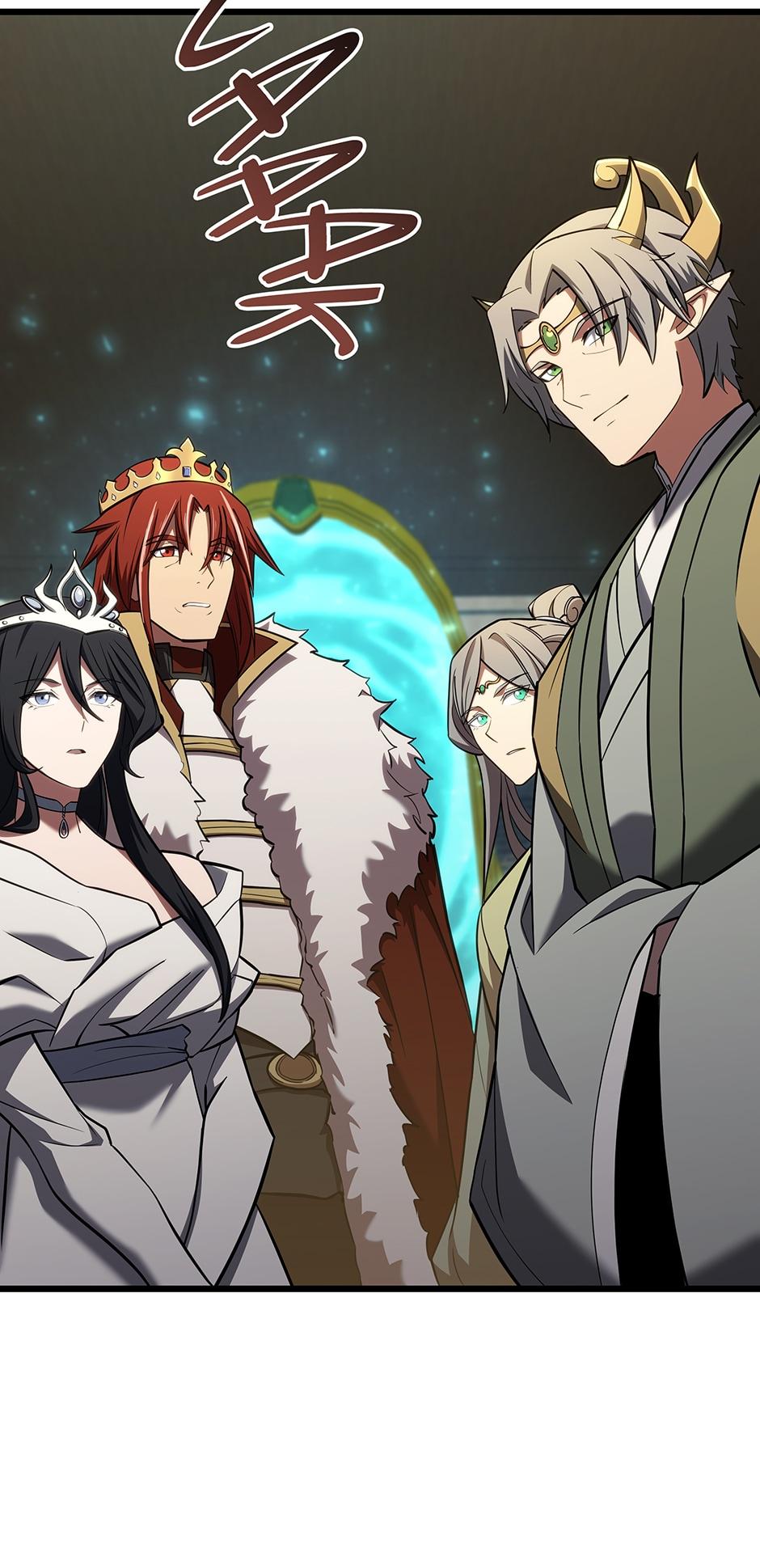 The Beginning After the End 183