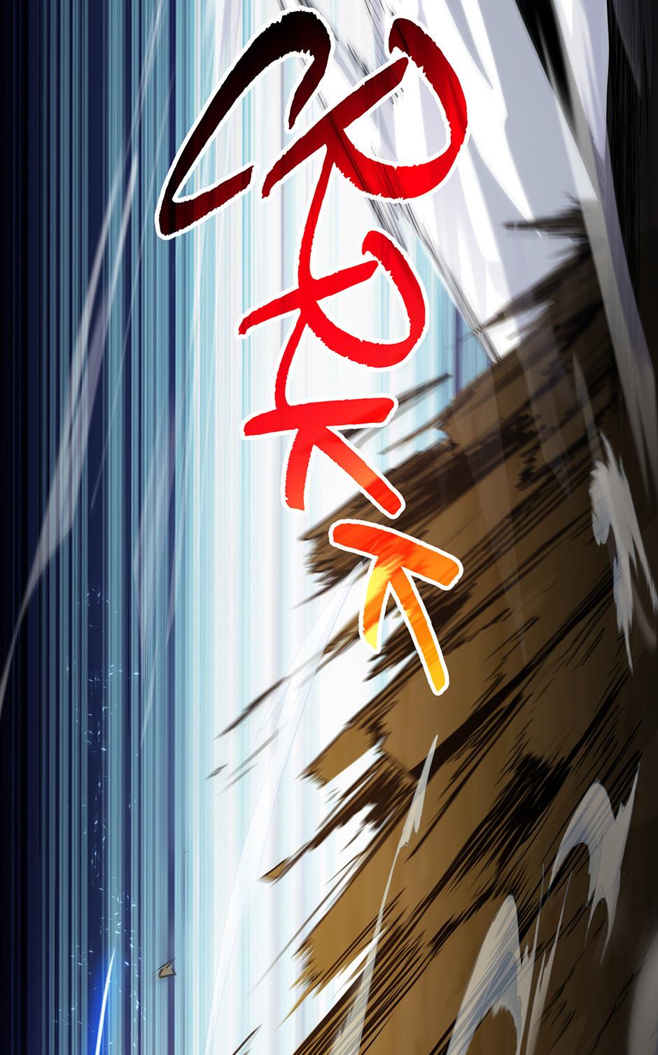 Chapter 190 — Episode 190 — Page 55