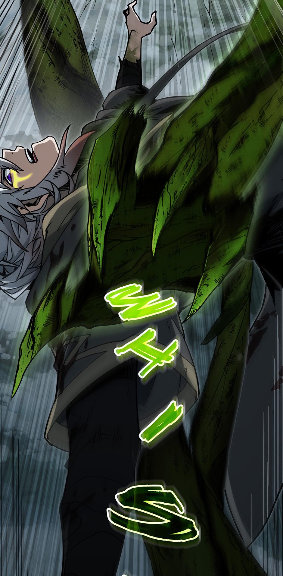 The Beginning After the End 192