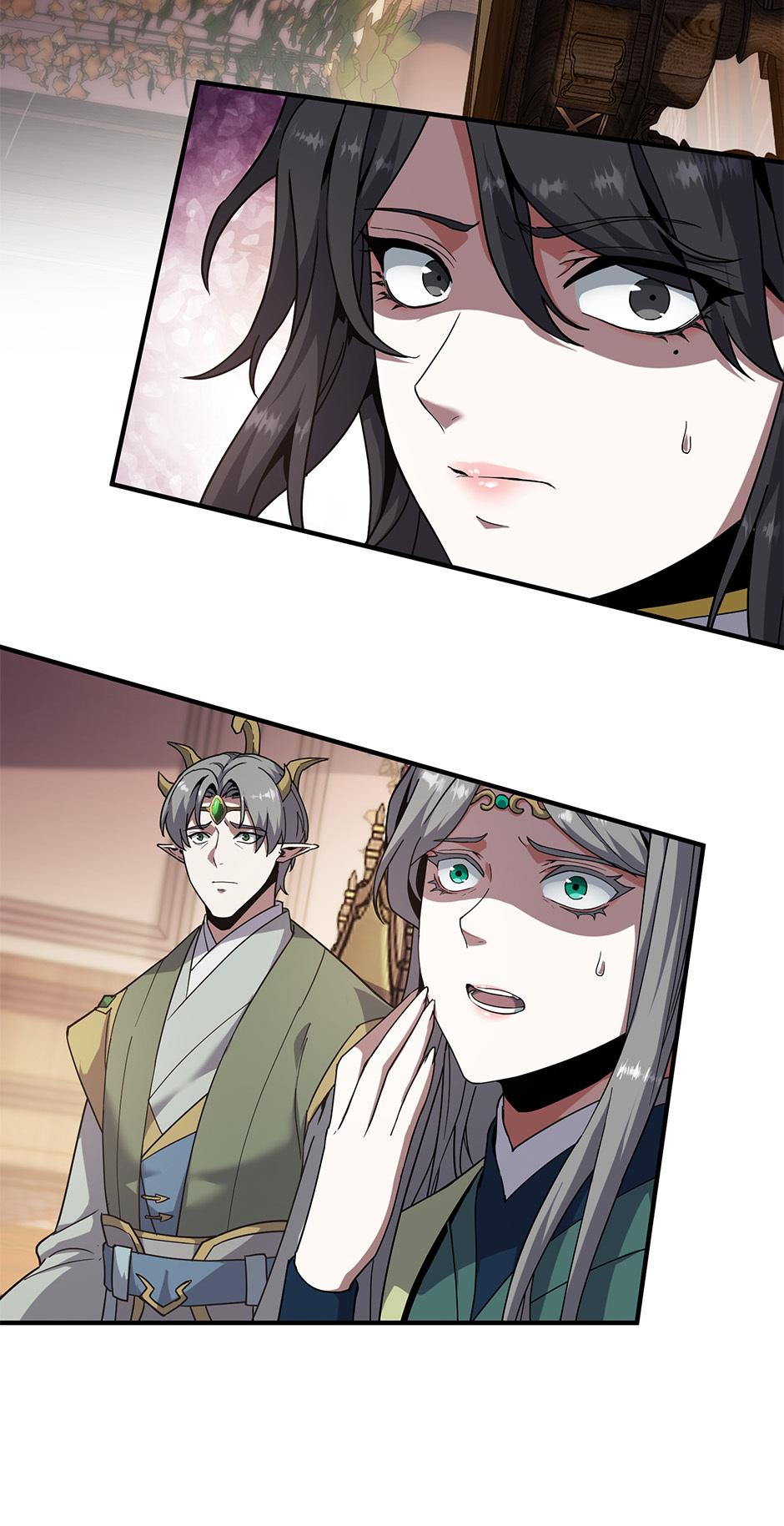 The Beginning After the End 207