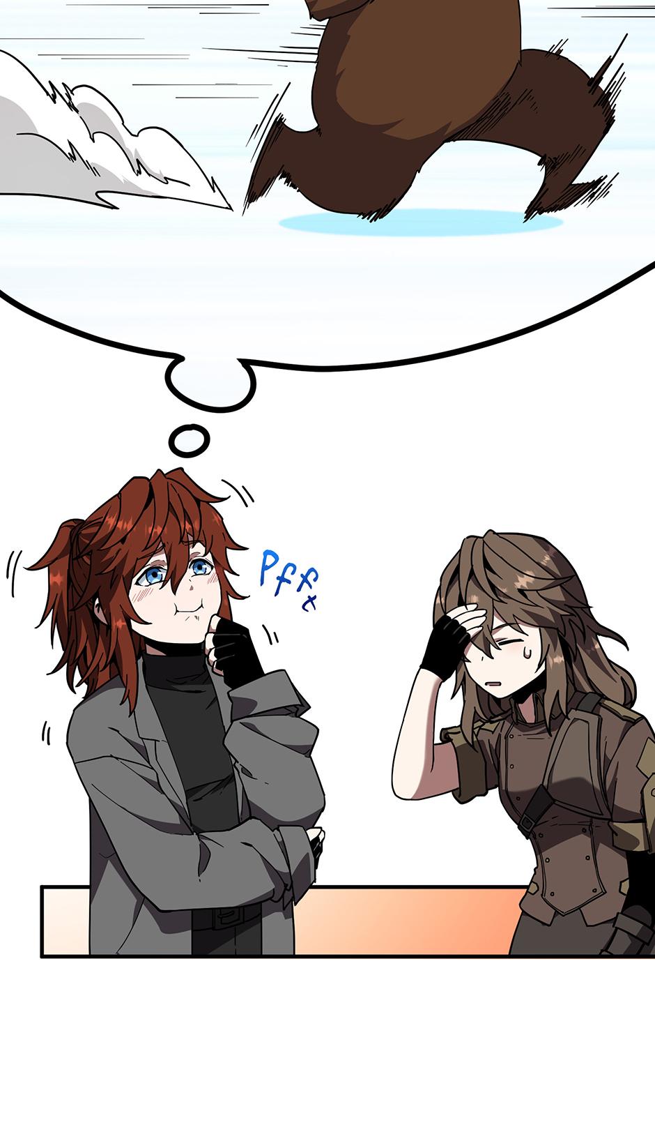 The Beginning After the End 208