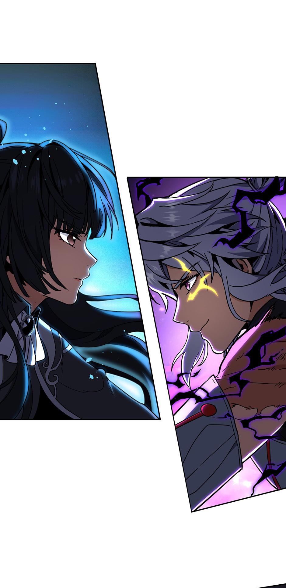 The Beginning After the End 211