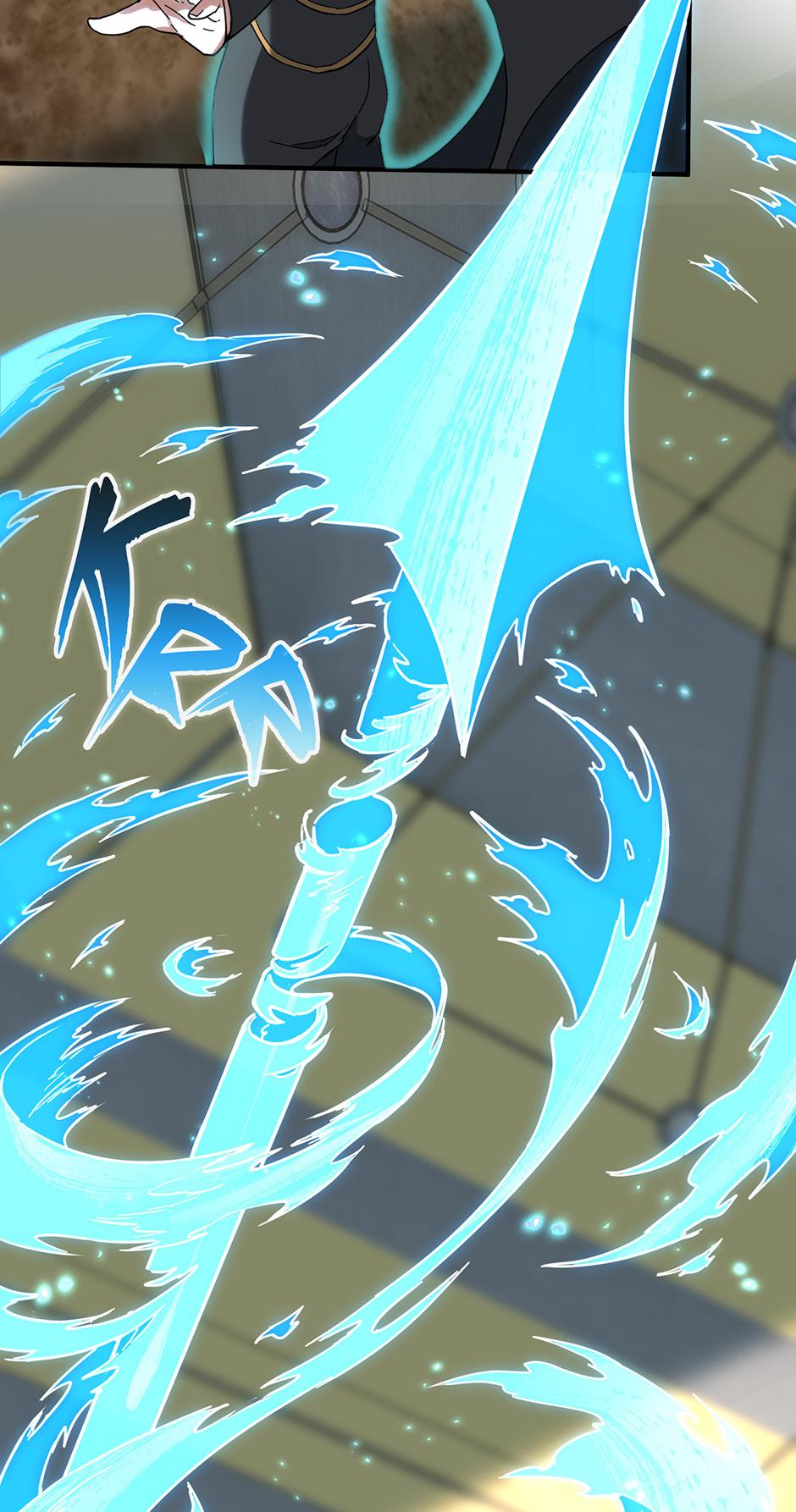 The Beginning After the End 211