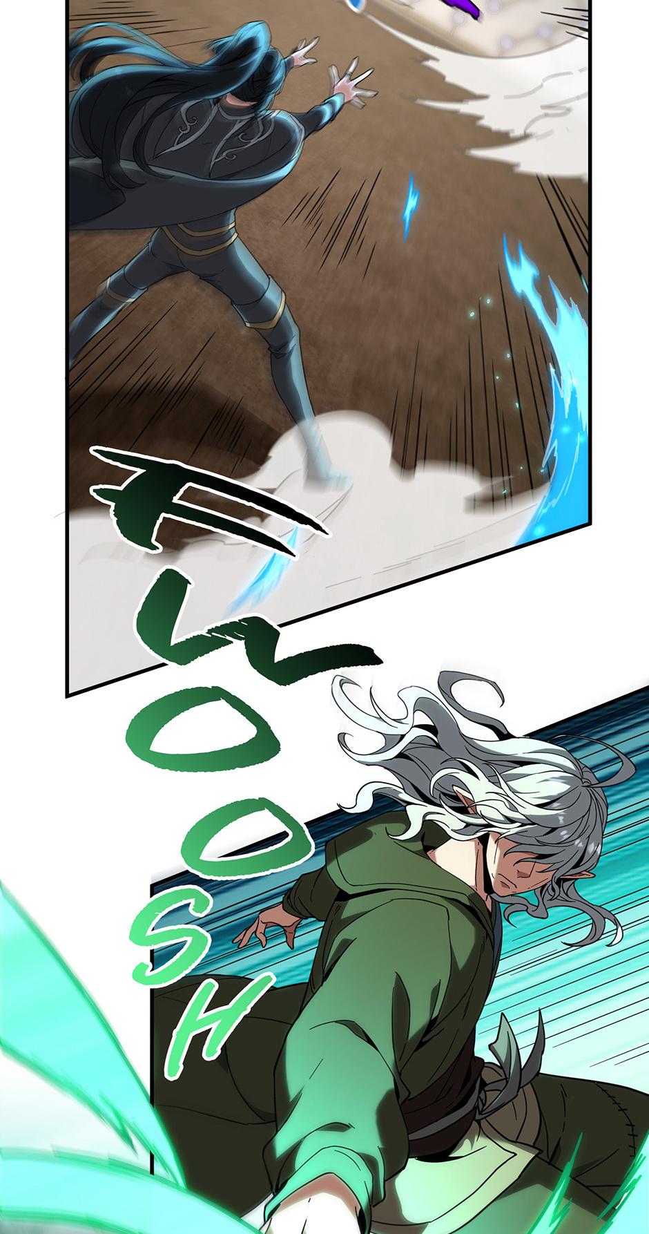 The Beginning After the End 211