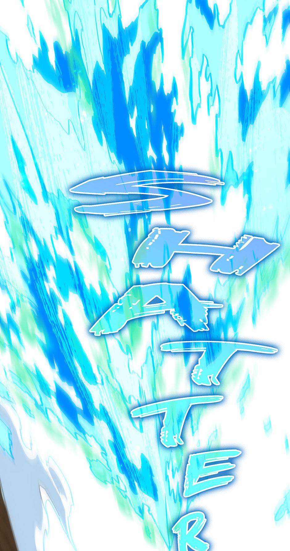 The Beginning After the End 211