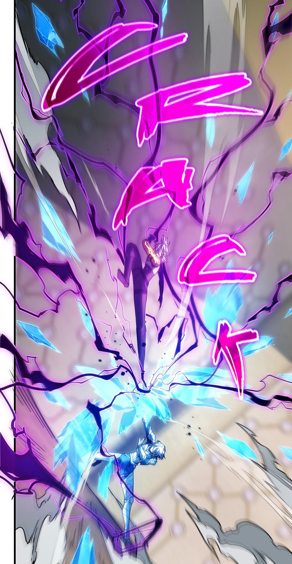 Chapter 217 — Episode 217 — Page 74