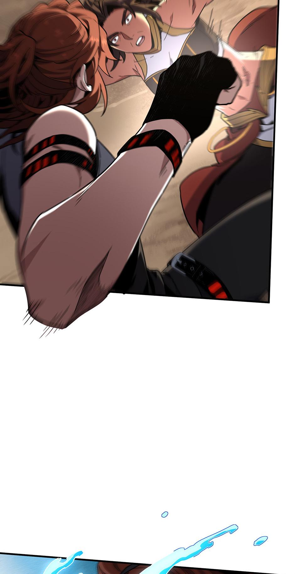 The Beginning After the End 221