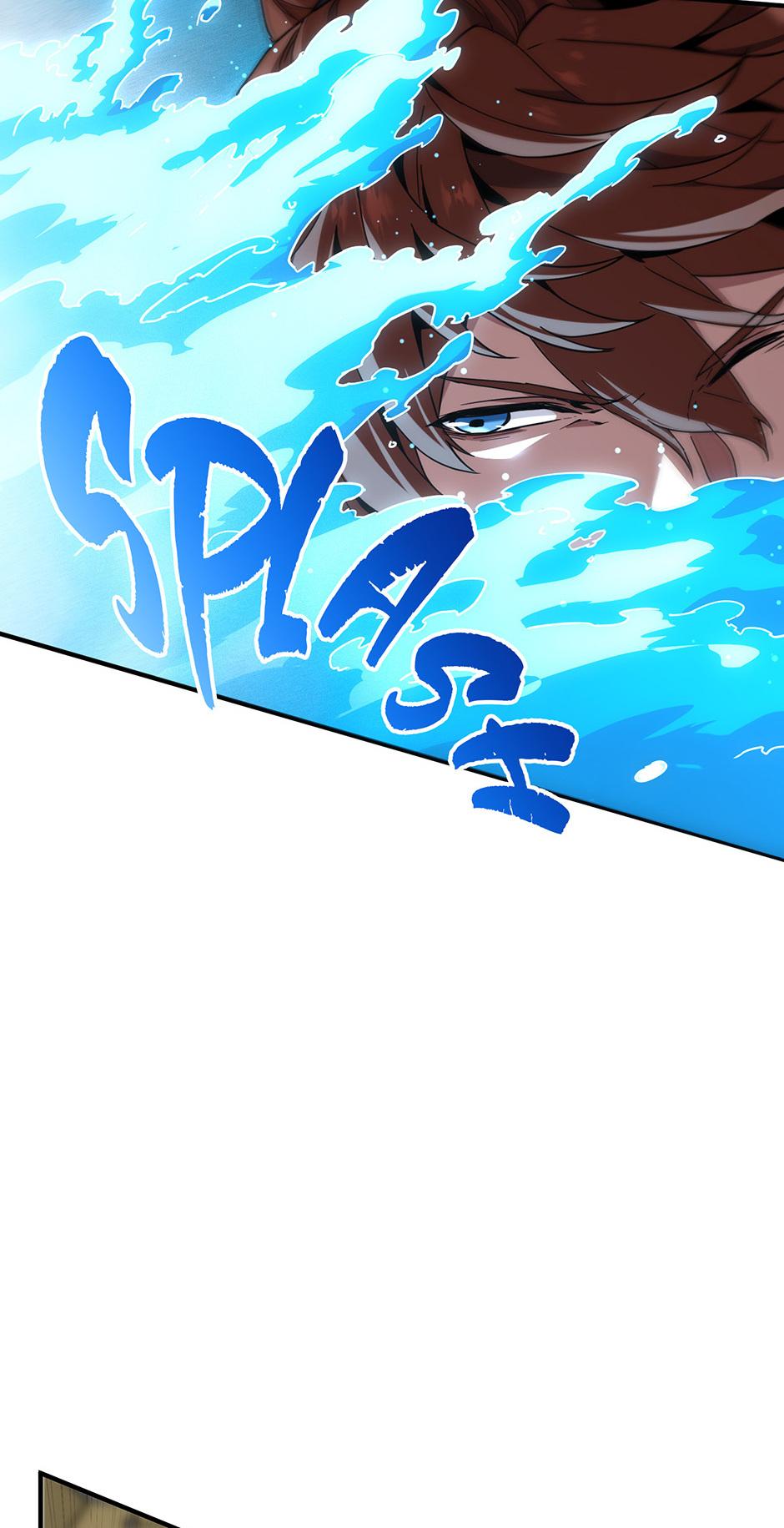 The Beginning After the End 221