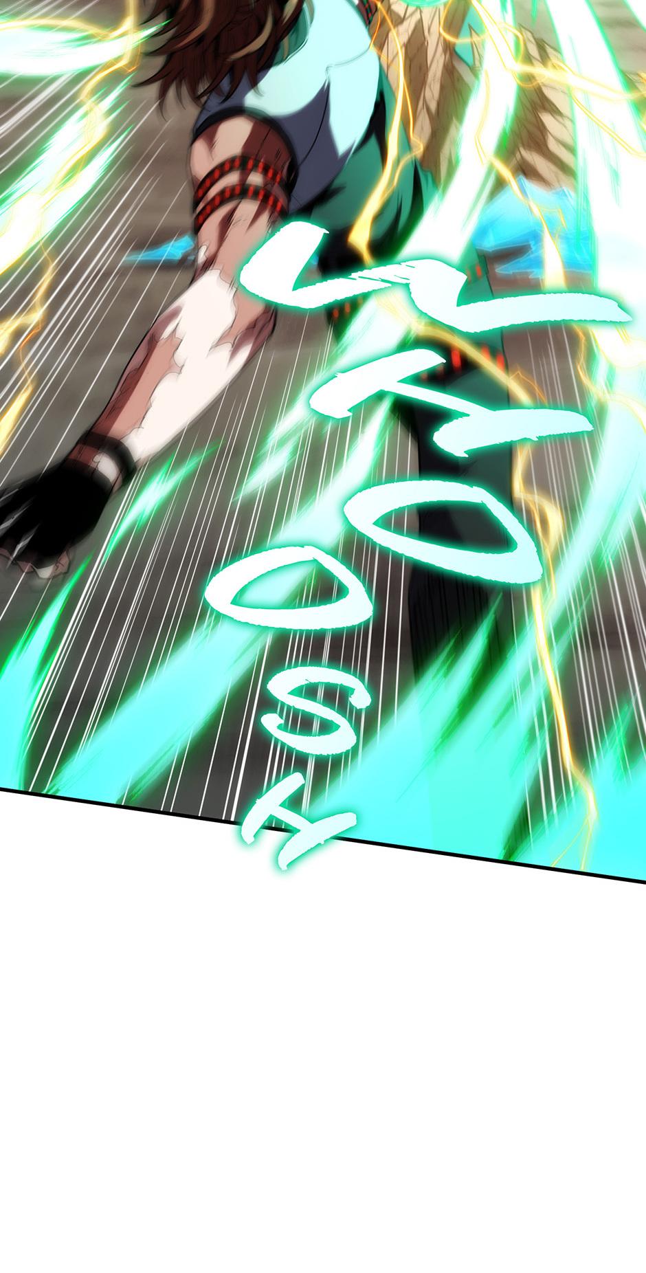 The Beginning After the End 221