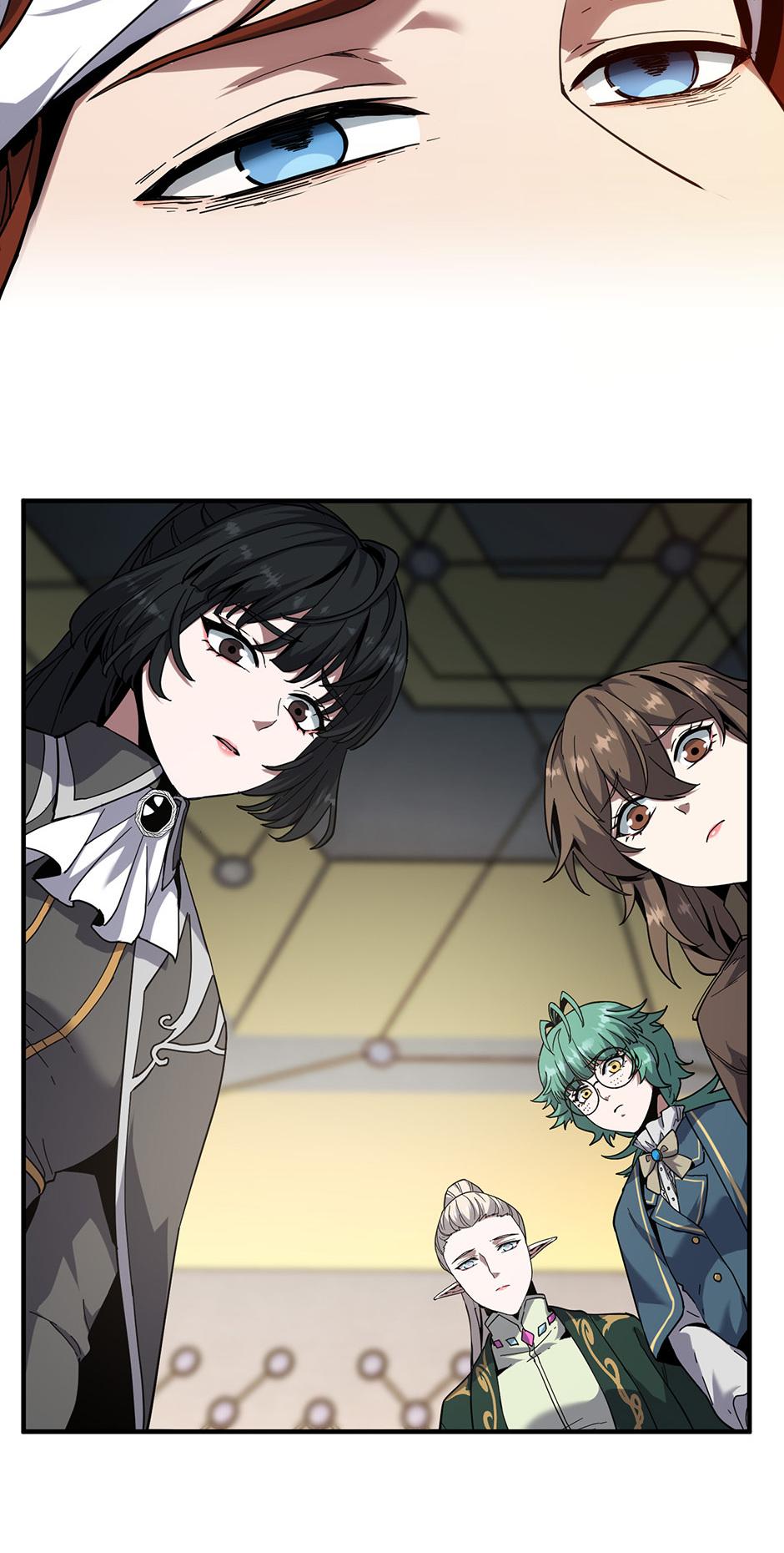 The Beginning After the End 221