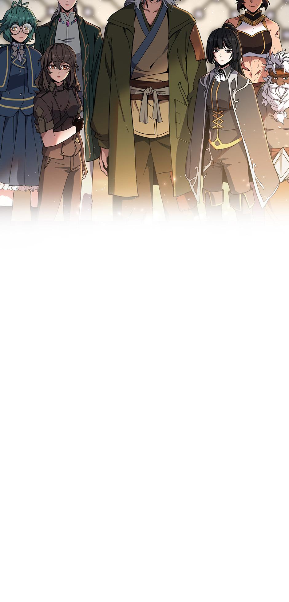 The Beginning After the End 221