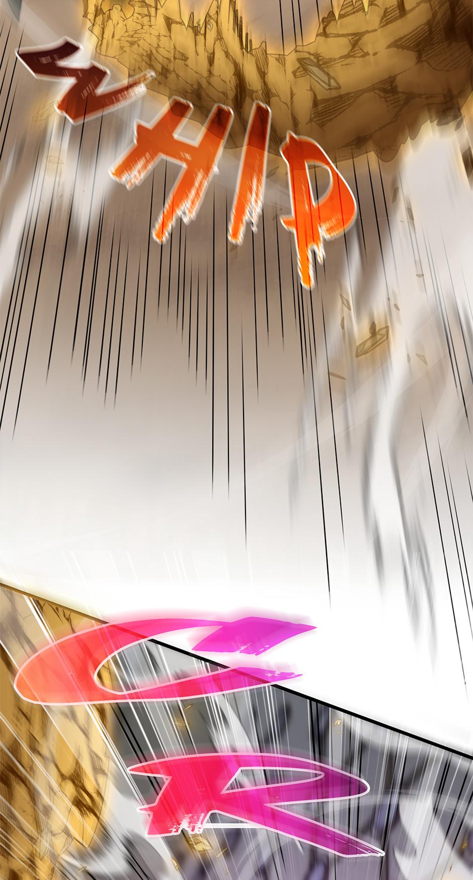 The Beginning After the End 223