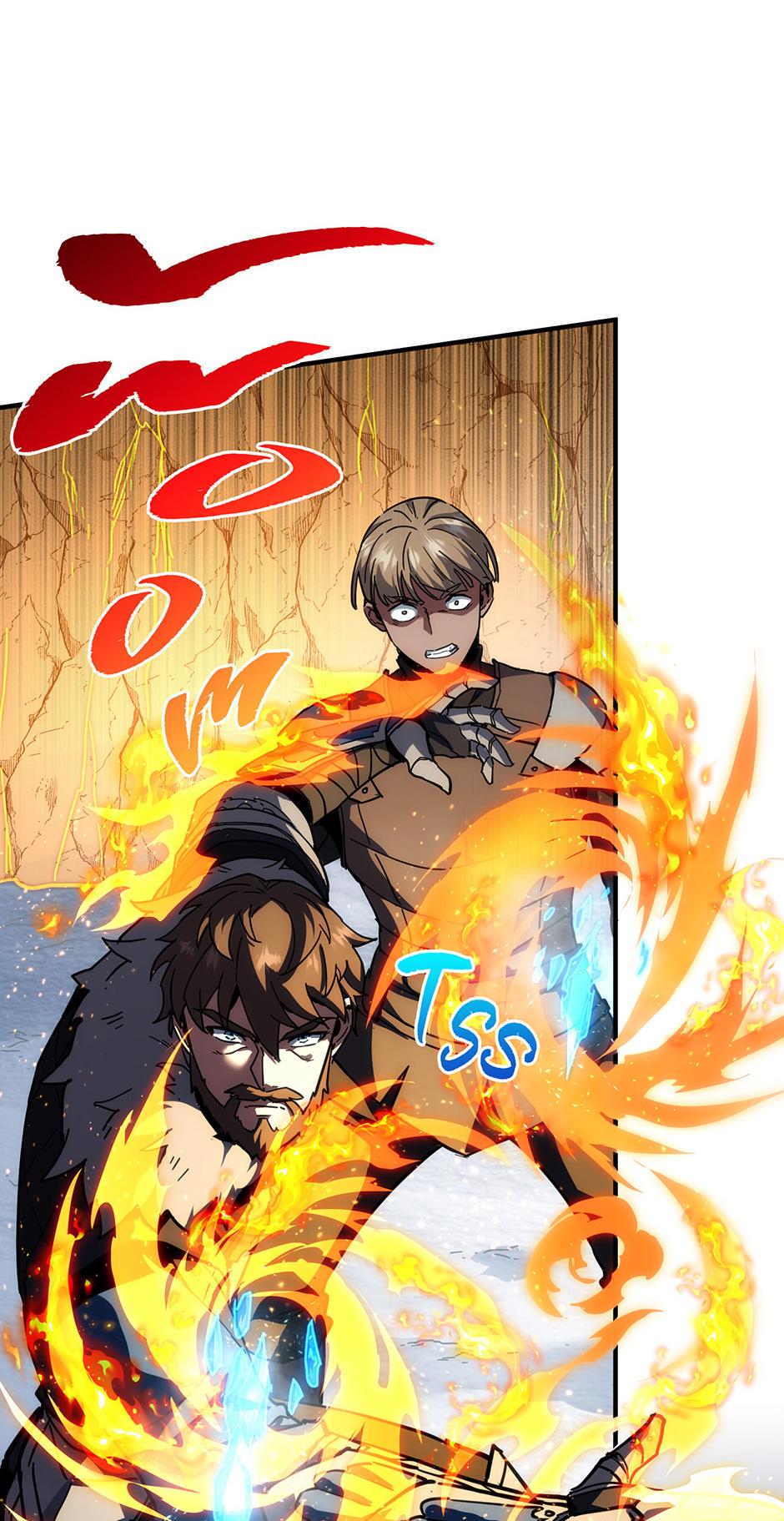 The Beginning After the End 231