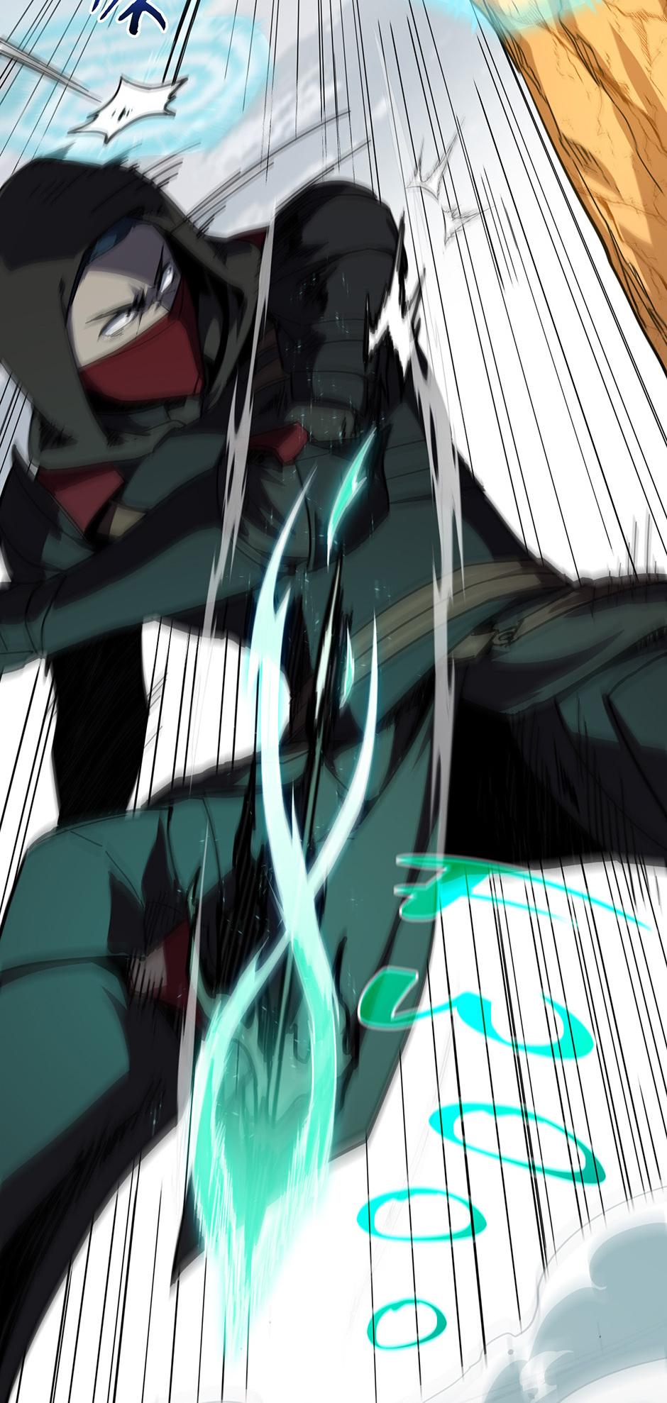 The Beginning After the End 231